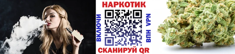 Сколько стоит Советск гидра Экстази Меф ГАШ Cocaine СОЛЬ