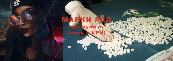 круглые Балабаново