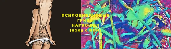 мефедрон VHQ Нягань