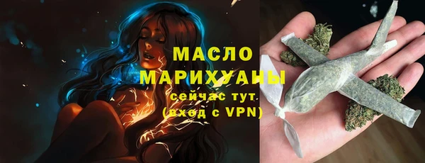 круглые Балабаново