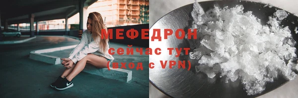 круглые Балабаново