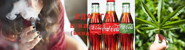 круглые Балабаново