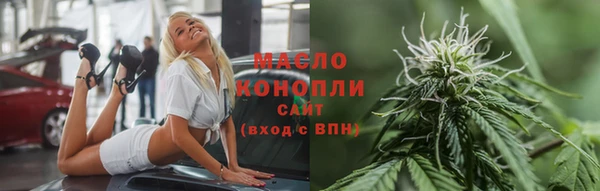 spice Баксан
