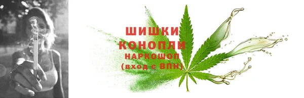 метадон Пересвет