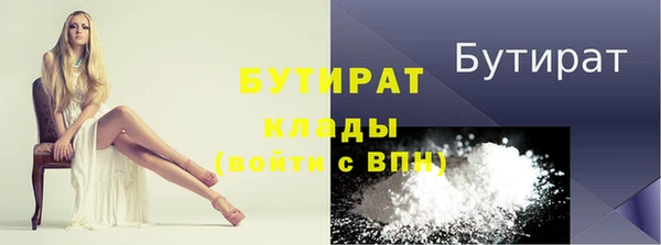 метадон Пересвет