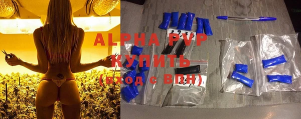гашиш Аркадак