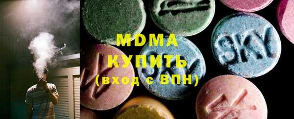 spice Баксан