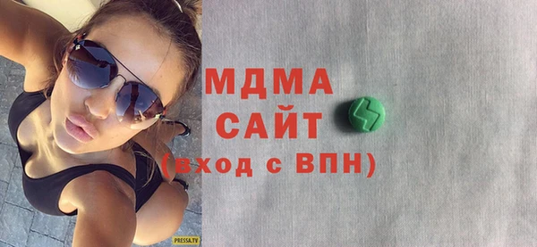 гашиш Аркадак