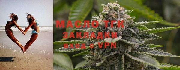 spice Баксан