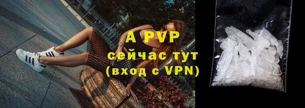 мдма Пестово