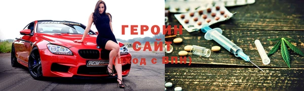 гашиш Аркадак